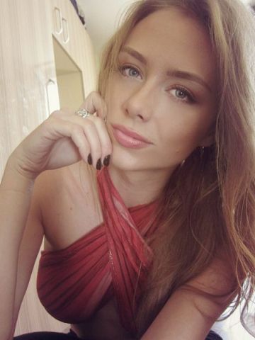 Владлена